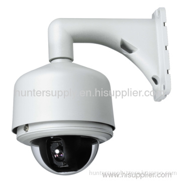 Sony Module Ptz Dome Camera 